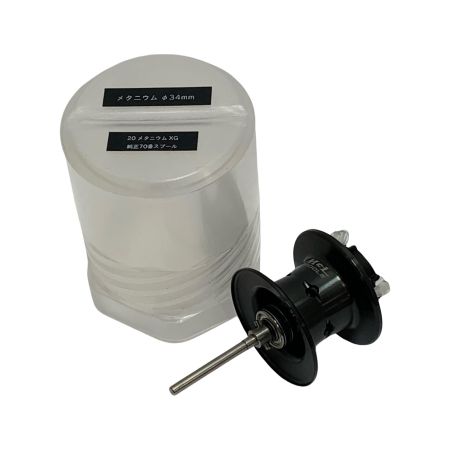  SHIMANO シマノ 20メタニウム70用 スプール　Φ34ｍｍ
