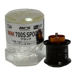 ★★ RCS RCSB CT SV 700S スプール G1 ブラック Aランク