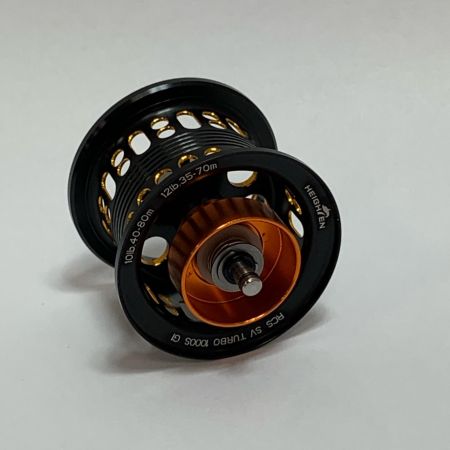  RCS SVブースト1000SG1 スプール