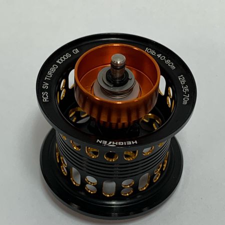  RCS SVブースト1000SG1 スプール