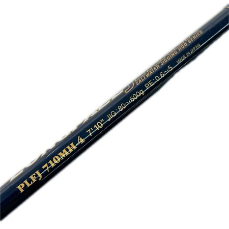  EVER GREEN エバーグリーン ロッド ルアーロッド  ロングフォールジャカース傷 PLFJ 710MH-4