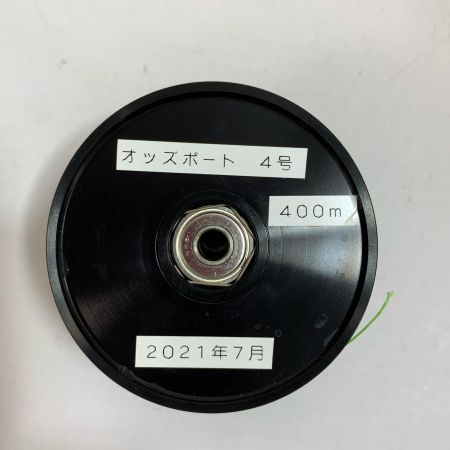  STUDIO OCEAN MARK ベイトリール用スプール　ブルーヘブン用　ポーチ付