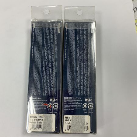  Jackson ジャクソン スリート 12SSP シークレットアルビノ 2個セット