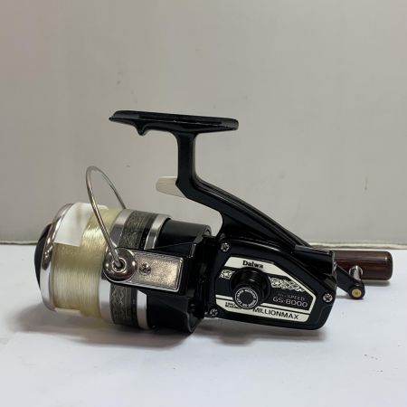  DAIWA ダイワ ミリオンマックス　スピニングリール GS-8000