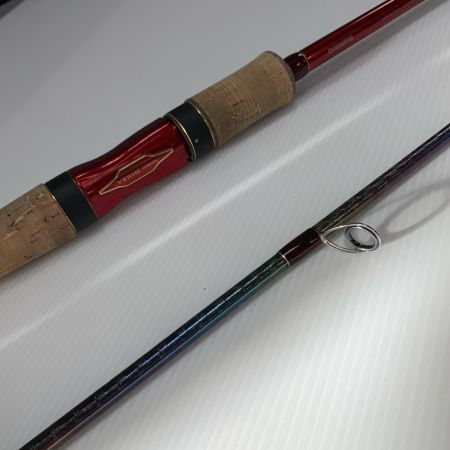  SHIMANO シマノ 18ワールドシャウラ 2832RS-2　ルアーロッド　ケース付 39244