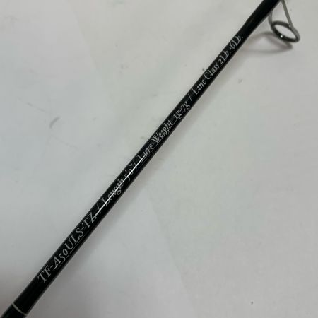  SOULS ソウルズ アバンギャルド チャップグランデ  ルアーロッド　本体のみ　ケースなし TF-A50ULS-TZ