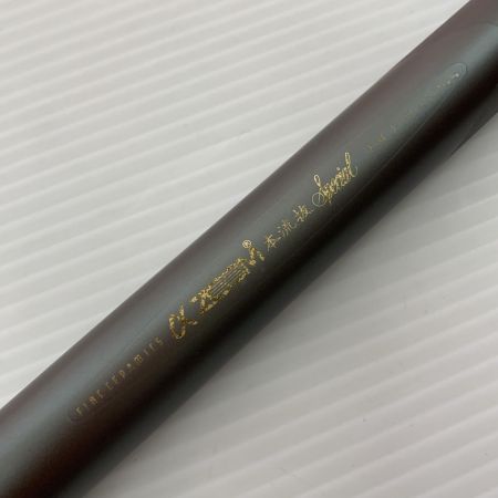  SHIMANO シマノ αズーム 本流抜スペシャル80  渓流竿　キャップなし CJYE2080