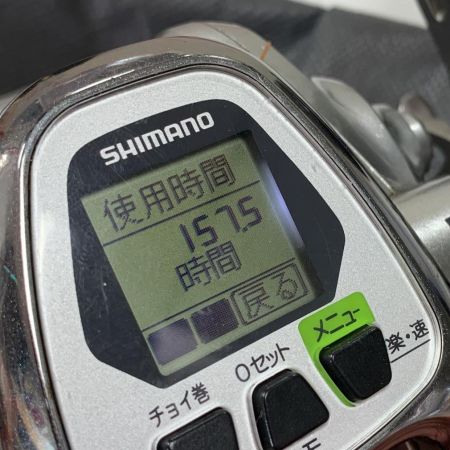  SHIMANO シマノ 11フォースマスター 2000MK　電動リール　電源コード付　61.5KM　157.5H 02906