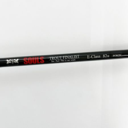  SOULS ソウルズ ルアーロッド トラウトファイナリスト 袋付