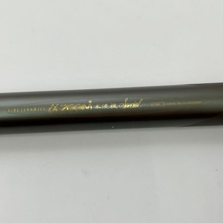  SHIMANO シマノ ロッド 渓流竿 αズーム 本流抜スペシャル80 CJYE2080