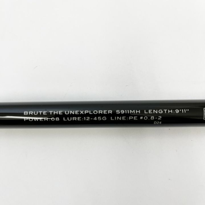 APIA ルアーロッド グランデージ ブルート アンエクスプローラー