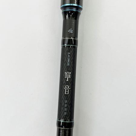  LUXXE ルアーロッド 寧音 ソフトケース付 B79MH-solid