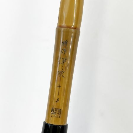  SHIMANO シマノ ロッド ヘラ竿 特作 伊吹15 ケース付 34848