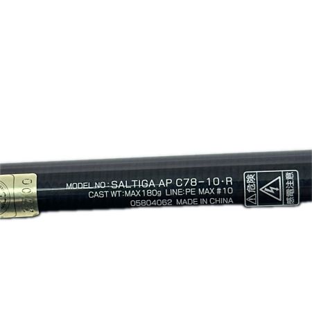  DAIWA ダイワ ロッド ルアーロッド ソルティガAP C78-10 ソフトケース付 05804062