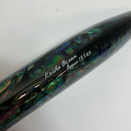  ケイコオーシャン ポッパー185RV