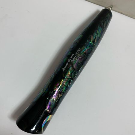  ケイコオーシャン ポッパー185RV