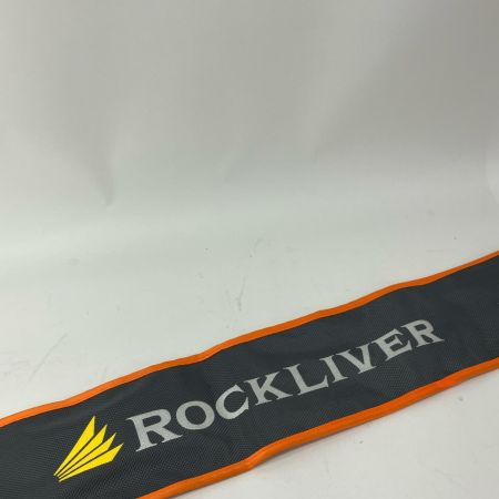 MajorCraft メジャークラフト ルアーロッド　 ロックライバー 5G RV5-852H/B 