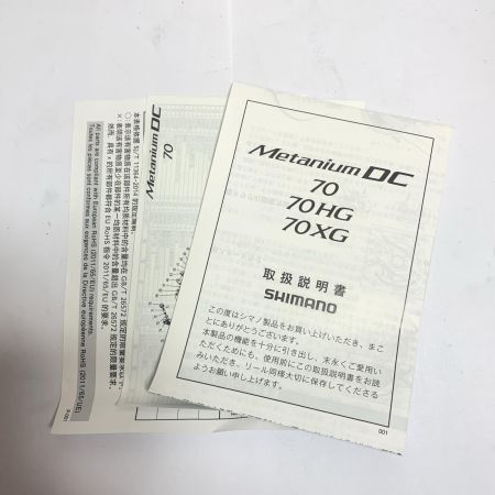  SHIMANO シマノ  24メタニウム DC70XG ベイトリール　箱付　キズ、スレあり 046642