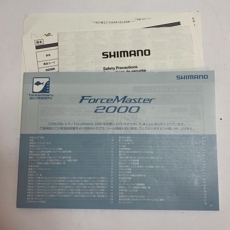  SHIMANO シマノ 24 フォースマスター2000 時間0、距離0　※電源ケーブルなし 044839
