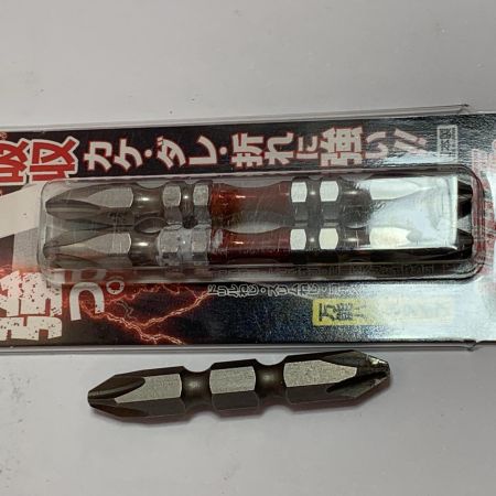  MAKITA マキタ 充電式ペンインパクトドライバ　充電器・充電池1個・ケース付 7.2v　ビット付 TD021DSHSP