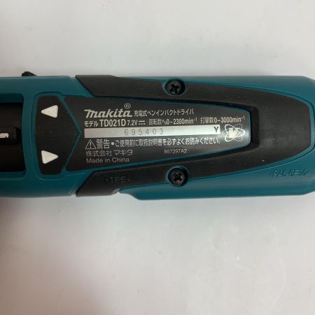  MAKITA マキタ 充電式ペンインパクトドライバ　充電器・充電池1個・ケース付 7.2v　ビット付 TD021DSHSP