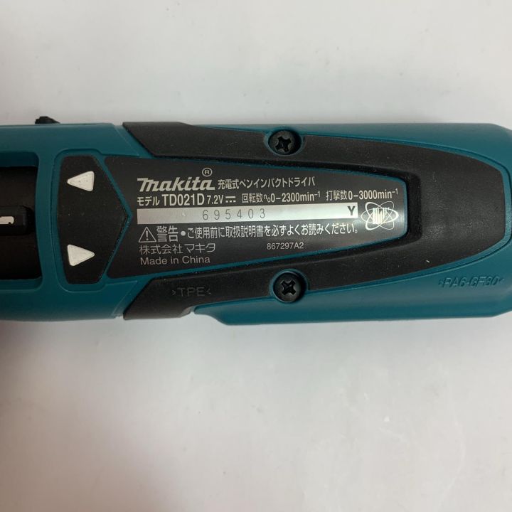 MAKITA マキタ 充電式ペンインパクトドライバ 充電器・充電池1個