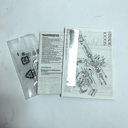  SHIMANO シマノ 19ストラディック 4000XG  スピニングリール 04024