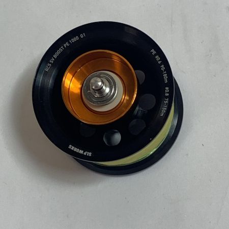  DAIWA ダイワ RCSB SV BOOST PE 1000 G1 スプール