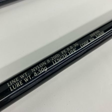 SHIMANO シマノ ルアーロッド SHIMANO シマノ 32890 OCEA オシア AR-C 1006 32890