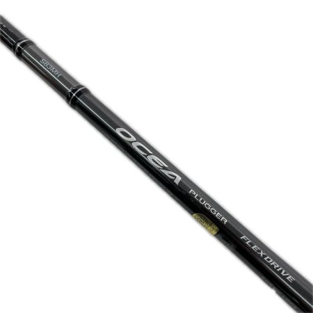  SHIMANO シマノ ロッド ルアーロッド 22 オシアプラッガー フレックスドライブ S83MH 352712