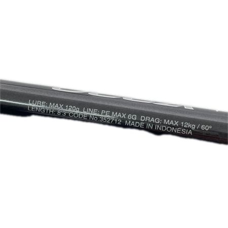  SHIMANO シマノ ロッド ルアーロッド 22 オシアプラッガー フレックスドライブ S83MH 352712