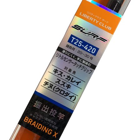  DAIWA ダイワ  リバティクラブ サーフ T25号-420・K 未使用品 投竿　 05267330