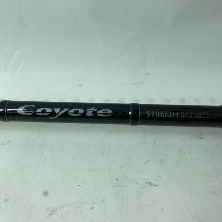 がまかつ ショアジギングロッド ラクゼ コヨーテ S106MH 竿袋付