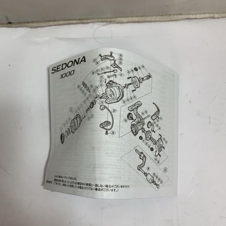  SHIMANO シマノ 17セドナ2000S 　リールスタンド、替えスプール、ハンドル、スクリューキャップ付 03679