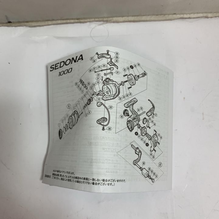 siroina17 Bianchi(ビアンキ) ViaNirone7(ヴィアニローネ7) DISC SORA 9s 完成車