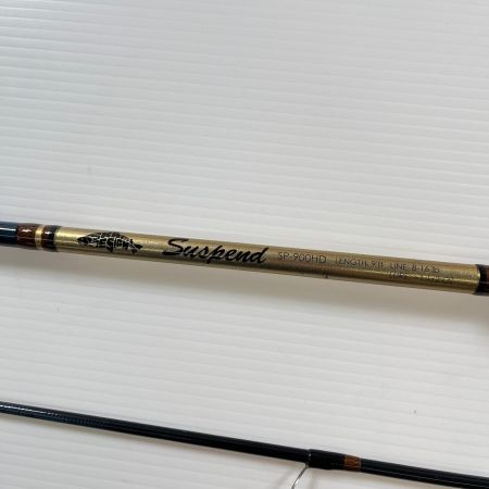 スカジットデザインズ  SP-900HD サスペンド