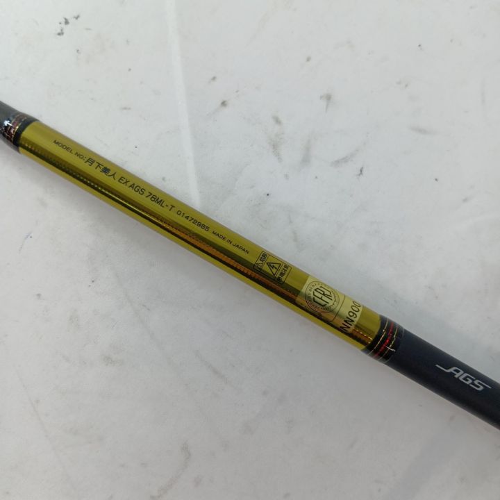 DAIWA ダイワ ロックフィッシュロッド 月下美人 EX AGS78ML-T 01472985