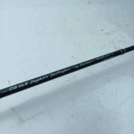 M-AIRE エムアイレ M-AIRE Trucha-BORON トゥルーチャボロン TB-63M 竿袋付