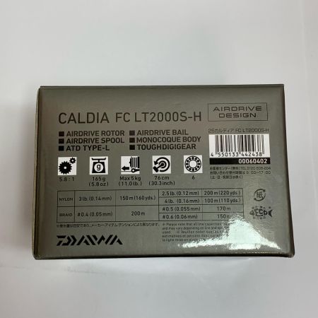  DAIWA ダイワ 25カルディアFC LT2000S-H  スピニングリール　箱 00060402