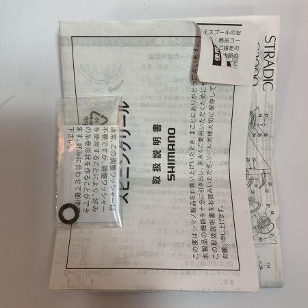  SHIMANO シマノ 23ストラディック C3000XG キズ ゴメクサスハンドル　※純正なし 045867