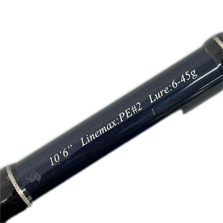 AIMS ロッド ブラックアローアンリミテッド スペアあり(穂先) AIMS BAU-106M