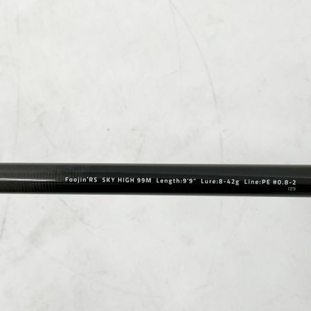  APIA  ルアーロッド フージンRSスカイハイ99M ソフトケース付