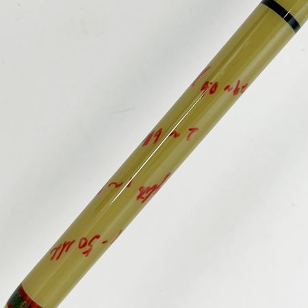  M-AIRE Mアイレ ルアーロッド 正影グラス ソフトケース付 MG-50MLS