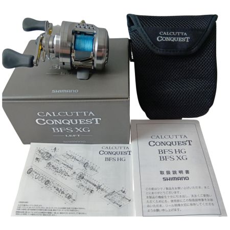 SHIMANO シマノ ベイトリール 045713 23カルカッタコンクエストBFS XGL 箱・取説・ソフトケース
