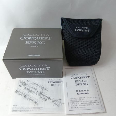 SHIMANO シマノ ベイトリール 045713 23カルカッタコンクエストBFS XGL 箱・取説・ソフトケース