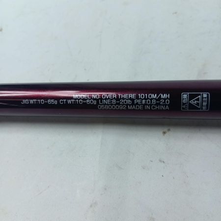 DAIWA ダイワ ショアジギングロッド 05801042 オーバーゼア AIR 本体のみ