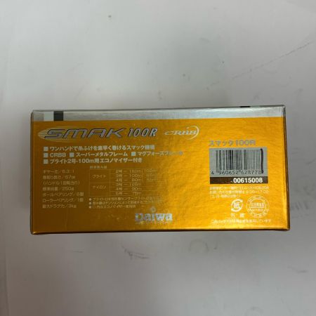  DAIWA ダイワ スマック100R  両軸リール 00615008