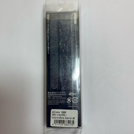  Jackson ジャクソン アスリート12SSP グッドハンドTV限定カラー シークレットアルビノ