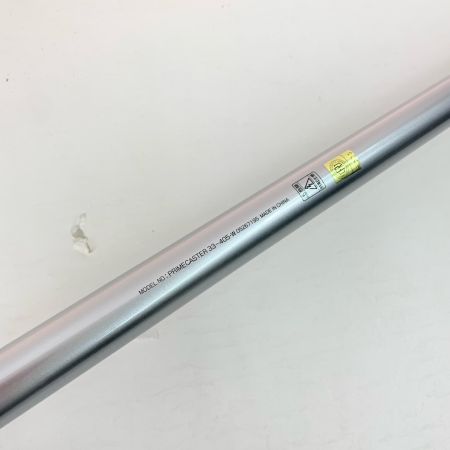  DAIWA ダイワ プライムキャスター33-405・W ソフトケース付　並継投竿中通し 05267195