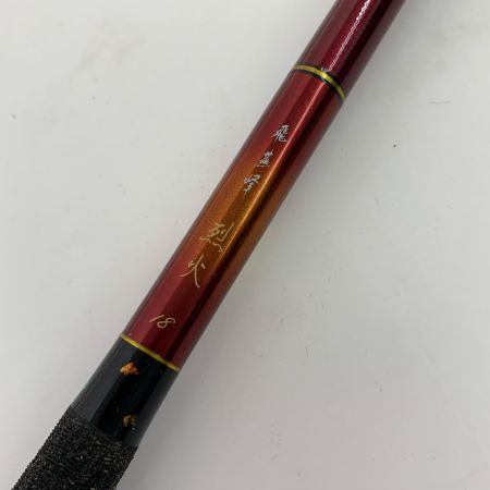  DAIWA ダイワ ヘラ竿　袋付　18尺 　5本継　キャップなし　持ち手キズ、汚れあり 飛燕峰 烈火18